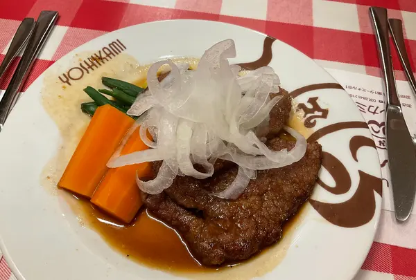 洋食ヨシカミの写真・動画_image_695780