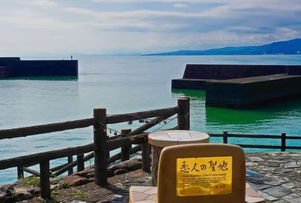 大山岬の写真・動画_image_695862