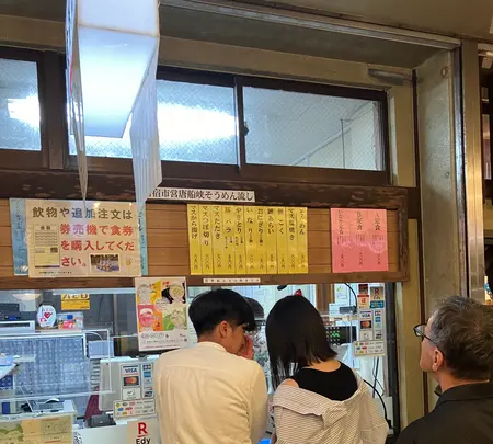 唐船峡そうめん流し市営の写真・動画_image_697213