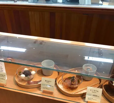 とらや工房の写真・動画_image_697637