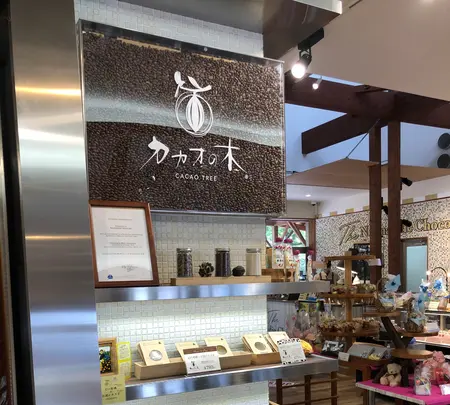 御殿場高原時之栖の写真・動画_image_697644