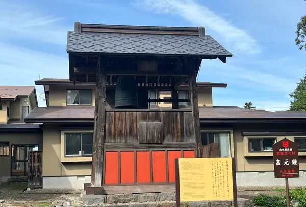 禅林街の写真・動画_image_698677