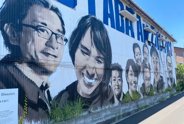 JR双葉駅前（アート・ディストリクト）の写真・動画_image_699061