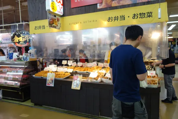 八食センターの写真・動画_image_699272