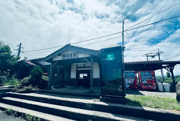 御来屋駅の写真・動画_image_699628
