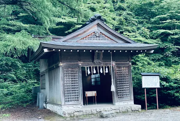末社 下山神社の写真・動画_image_699646