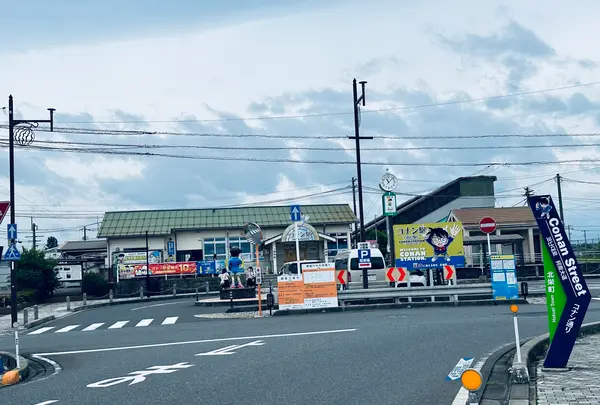 コナン駅の写真・動画_image_699699