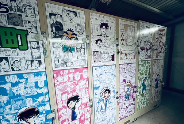 コナン駅の写真・動画_image_699702