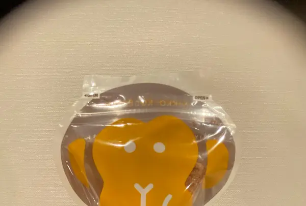 NIKKO NASUのラスク屋さんの写真・動画_image_701418