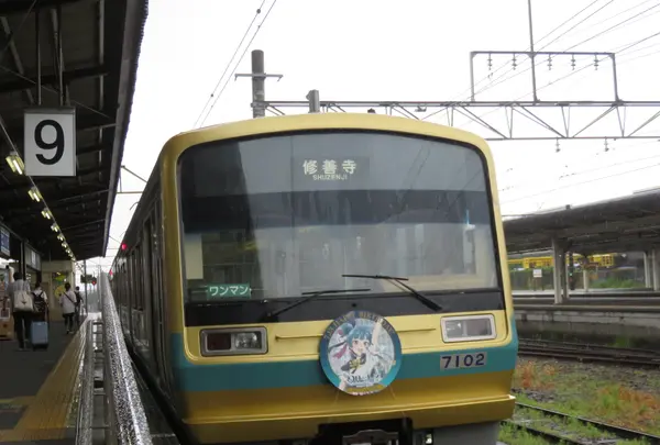 [伊豆箱根鉄道]駿豆線三島駅の写真・動画_image_701488