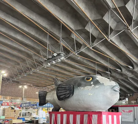 唐戸市場の写真・動画_image_703570