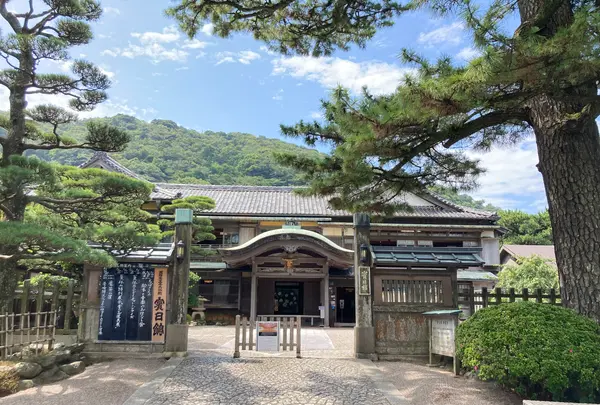 御福餅 甘味処の写真・動画_image_705695