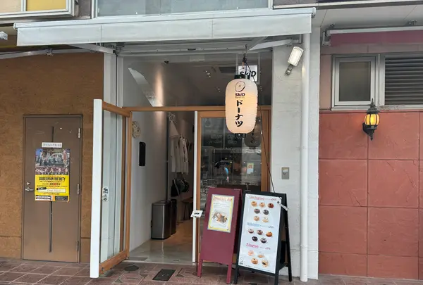 SkiDの写真・動画_image_706777