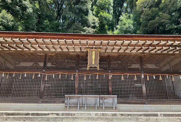 宇治上神社の写真・動画_image_707255