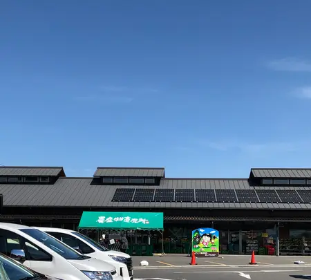 道の駅足柄・金太郎のふるさとの写真・動画_image_707310