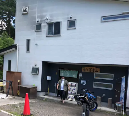 麺’ズ冨士山 本店の写真・動画_image_707356