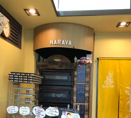 ならやの写真・動画_image_707389