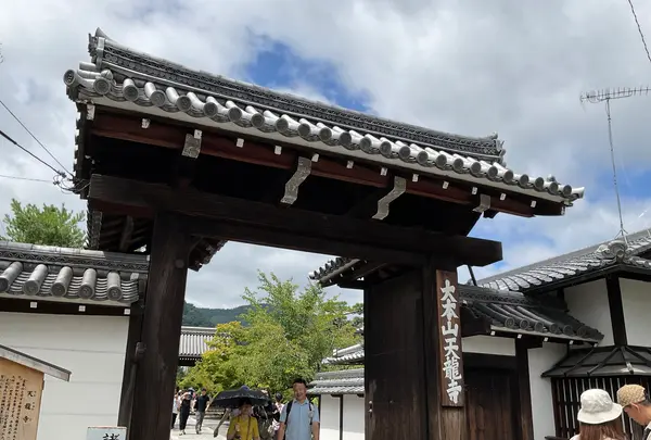 天龍寺の写真・動画_image_708514