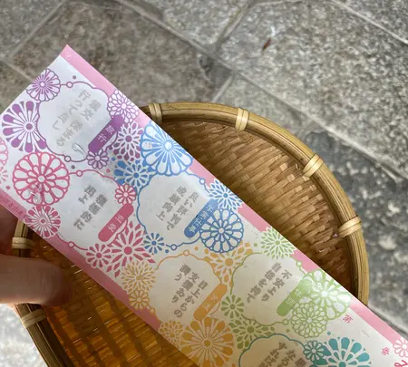 銭洗弁財天 宇賀福神社の写真・動画_image_708902