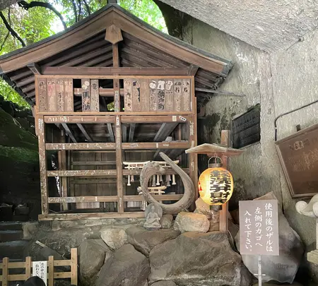 銭洗弁財天 宇賀福神社の写真・動画_image_708904