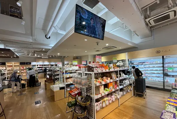 とっとり・おかやま 新橋館の写真・動画_image_711288