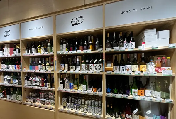 とっとり・おかやま 新橋館の写真・動画_image_711291