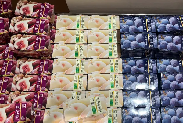 とっとり・おかやま 新橋館の写真・動画_image_711320