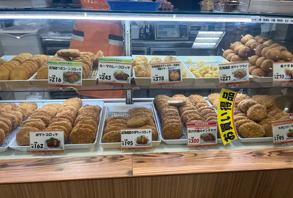 北海道どさんこプラザ有楽町店の写真・動画_image_711325