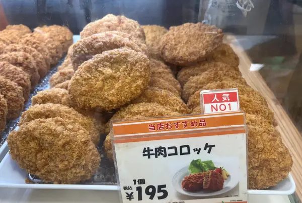 北海道どさんこプラザ有楽町店の写真・動画_image_711326