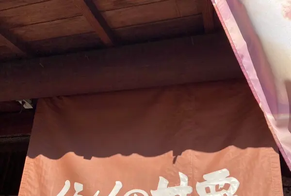 イシイの甘栗 本川越駅前店の写真・動画_image_713189