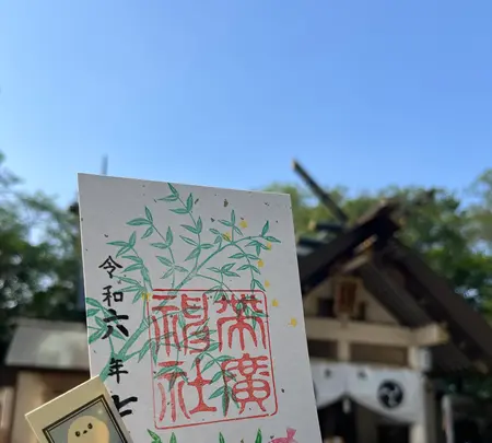 帯廣神社の写真・動画_image_715124