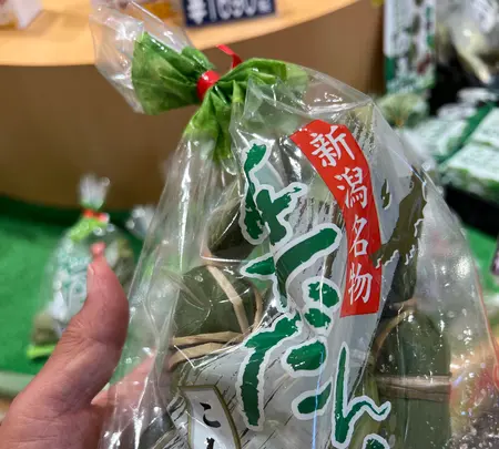 FRORY 越後川口SA（上り）の写真・動画_image_715703