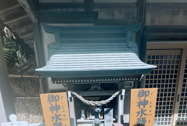 青島神社の写真・動画_image_717816