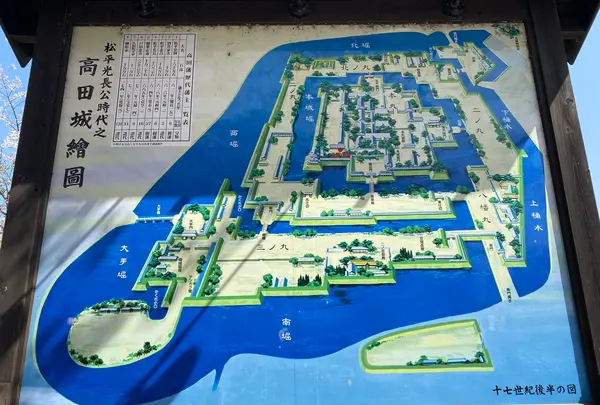 高田城の写真・動画_image_720004