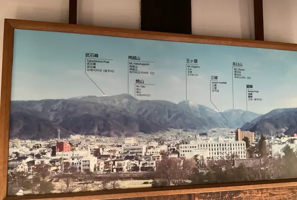 松本城の写真・動画_image_720235