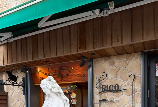 PICO 江ノ島店の写真・動画_image_721852