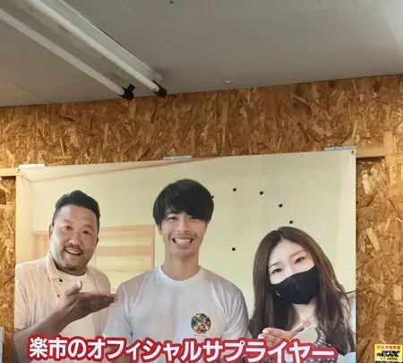 ハッピークラム涸沼直売所の写真・動画_image_723913