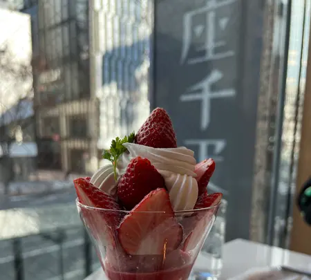 銀座千疋屋本店の写真・動画_image_724263