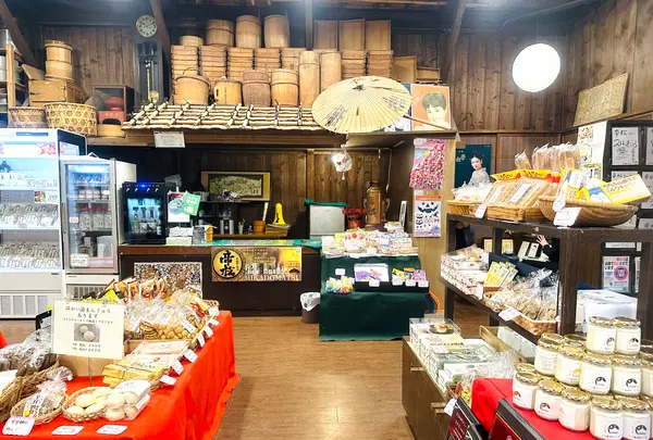帝松 直売店の写真・動画_image_725909