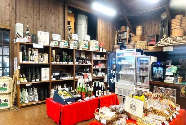 帝松 直売店の写真・動画_image_725910