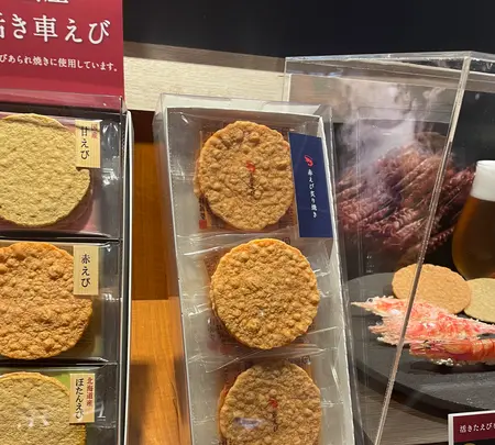 キャプテンズ マーケットの写真・動画_image_726144