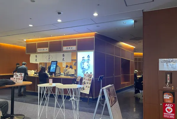 石臼挽き蕎麦 あずみ野の写真・動画_image_726146