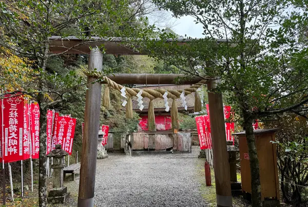 三柱稲荷大明神の写真・動画_image_727041