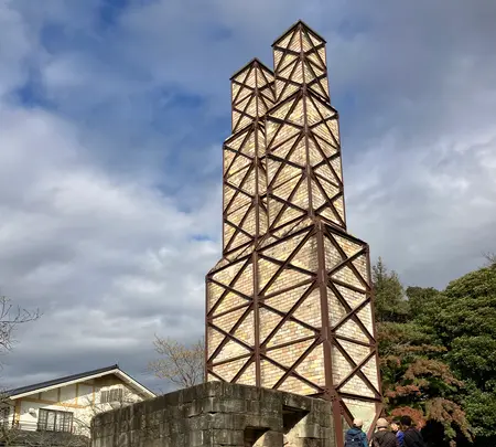 韮山反射炉の写真・動画_image_728398