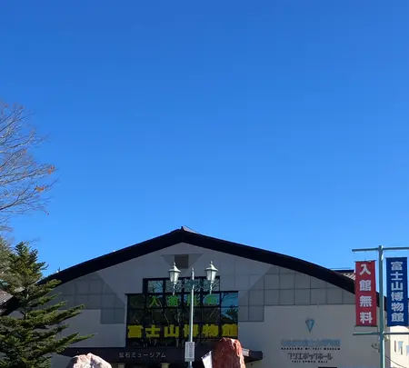 道の駅なるさわの写真・動画_image_728510