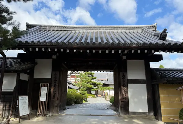 大覚寺の写真・動画_image_728582