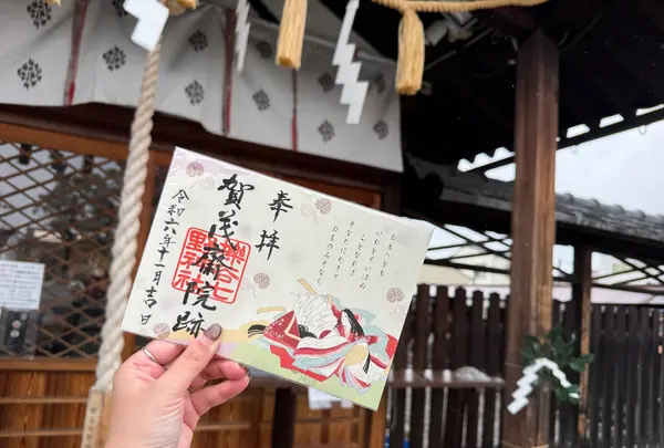 櫟谷七野神社の写真・動画_image_728631
