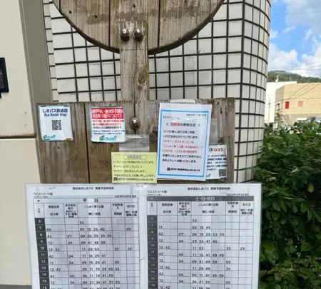 ホテルウエストコート奄美の写真・動画_image_728783