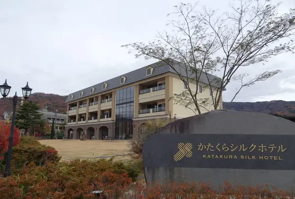 湖畔の洋館かたくらシルクホテル（旧　かたくら諏訪湖ホテル）の写真・動画_image_729237
