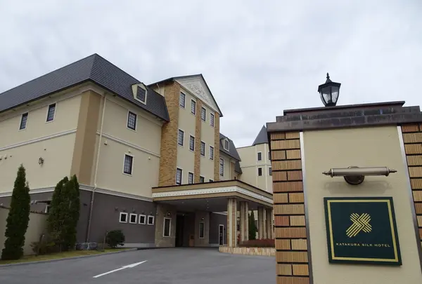 湖畔の洋館かたくらシルクホテル（旧　かたくら諏訪湖ホテル）の写真・動画_image_729238